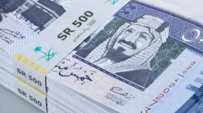 موعد صرف رواتب المتقاعدين لهذا الشهر الأن