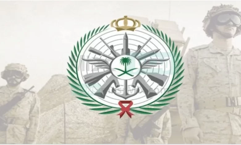 موعد فتح باب التقديم على الوظائف العسكرية