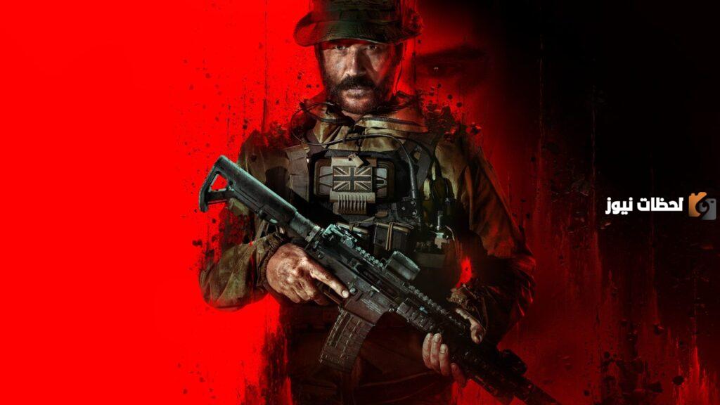 موعد نزول مودرن وارفير 3 كول اوف ديوتي.