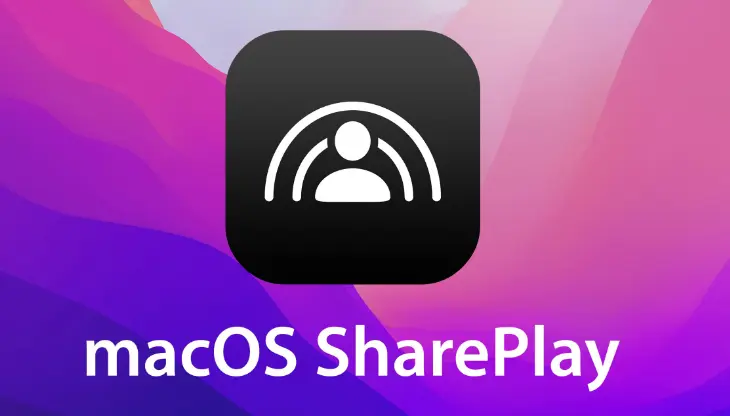 ميزة shareplay الجديدة