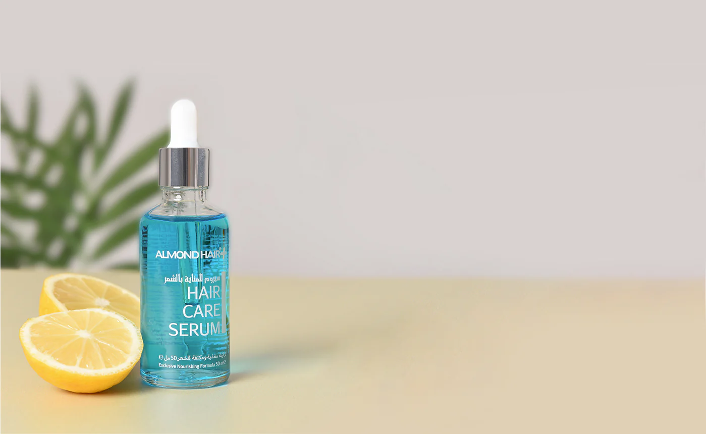 مين جرب ألموند هير