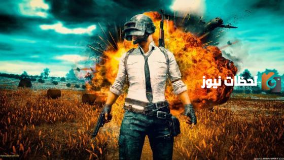 نزل الآن واستمتع بالتحديث