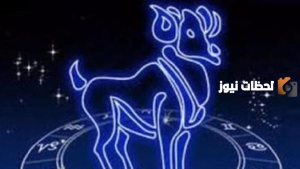 نسبة الغيرة لدى برج الحمل في الحب