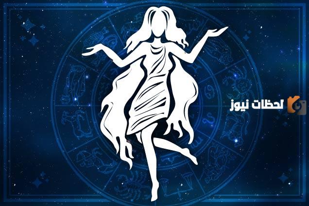 نسبة الغيرة لدى برج العذراء في الحب