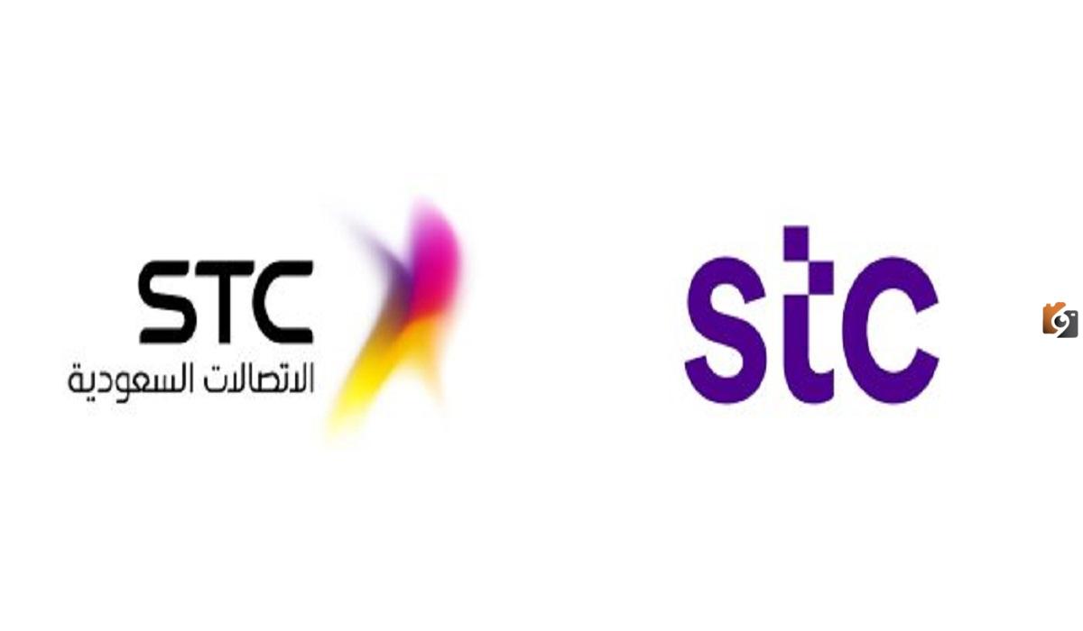 طريقة نقل ملكية رقم سوا stc إلى شخص آخر وما هي شروط نقله 1447