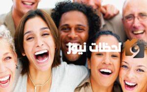 نكته تموت من الضحك