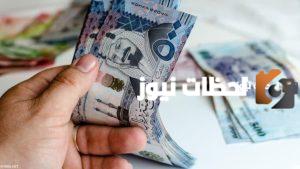 نموذج استلام رواتب العمالة المنزلية