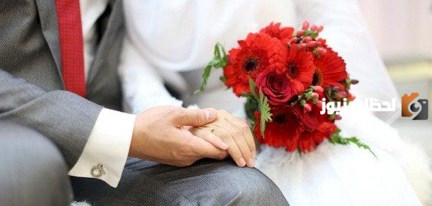 هل الزواج نصيب ام اختيار؟