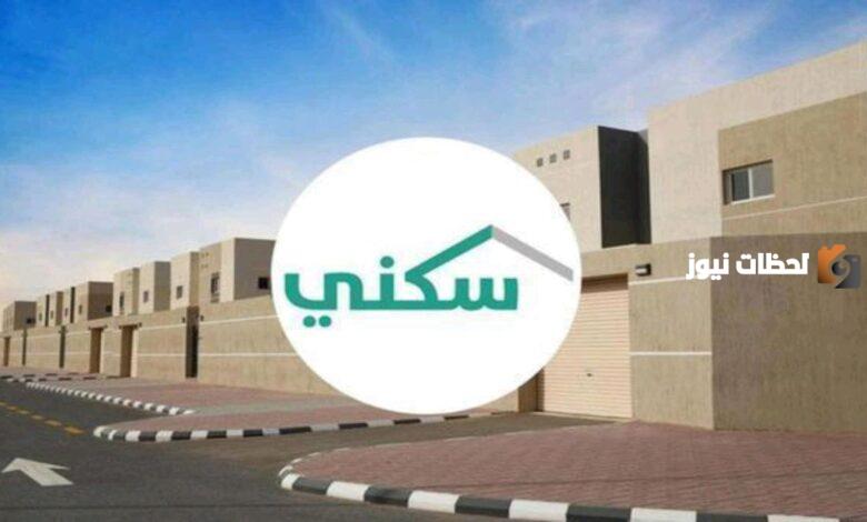 هل تم إلغاء شهادة إتمام البناء