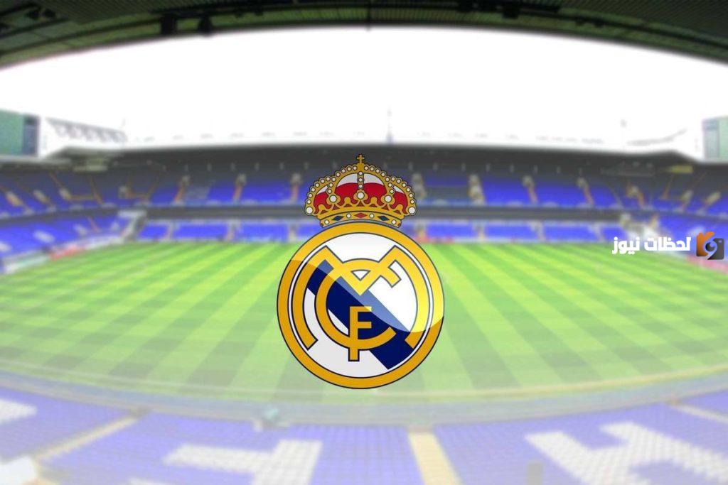 هل ريال مدريد يدعم اسرائيل أم لا و