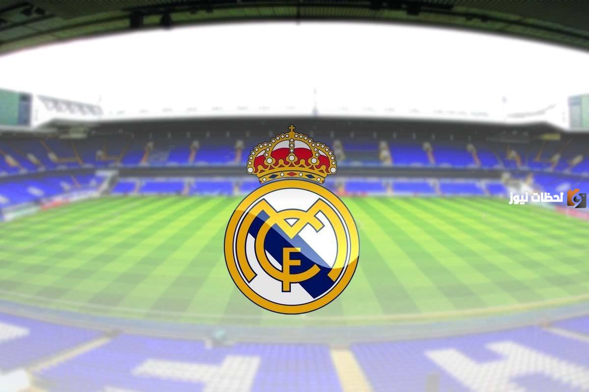 هل ريال مدريد يدعم اسرائيل أم لا و