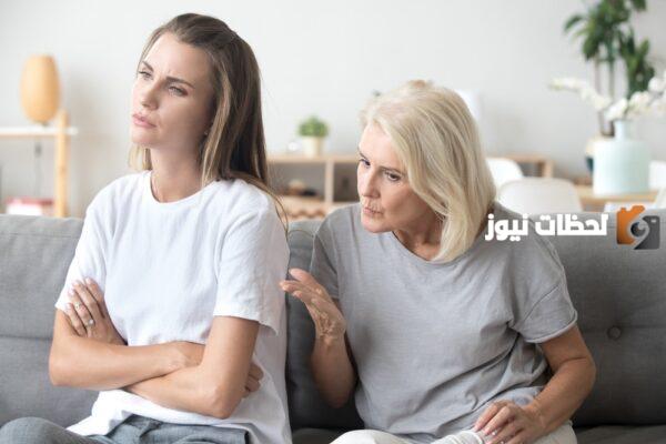 هل لديك الجرأة تذكر ثلاث صفات في شخصيتك تكرهها