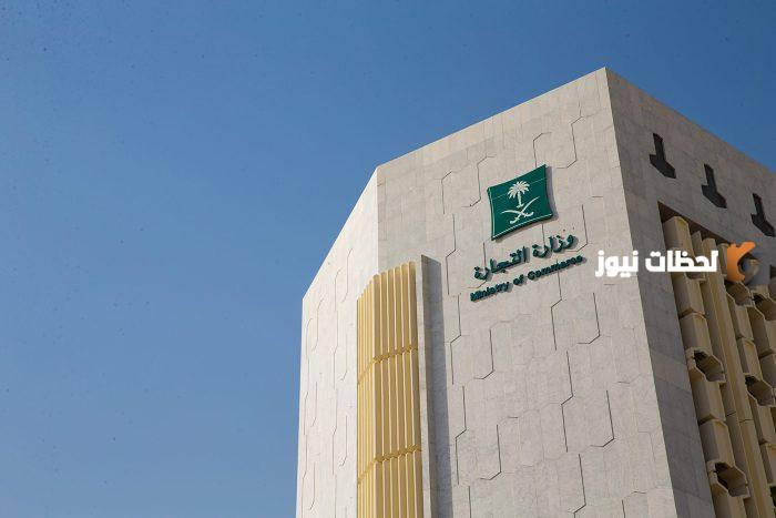 هل يستطيع الفرد العسكري فتح مؤسسة فردية