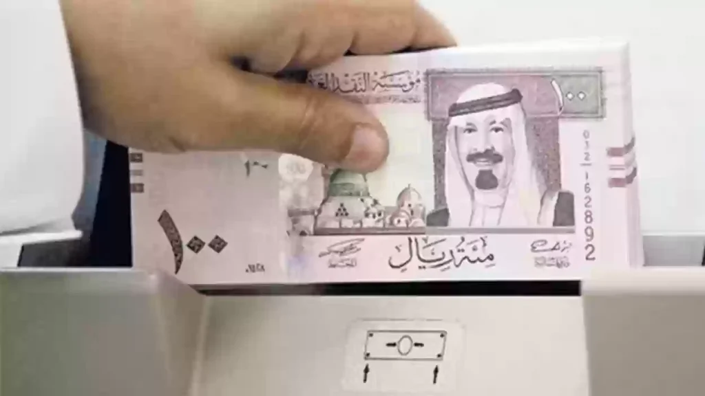 هل يستطيع الكفيل ان ياخذ قرض زواج من بنك التسليف