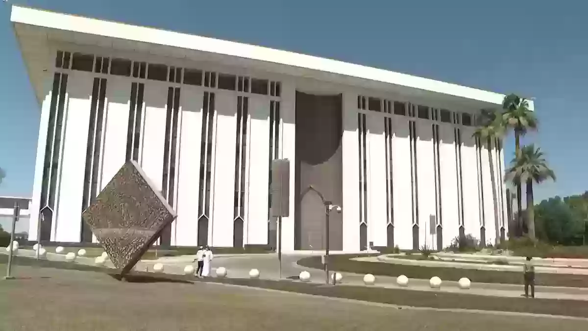 هل يمكن استخراج ضمان بنكي بدون رصيد في السعودية