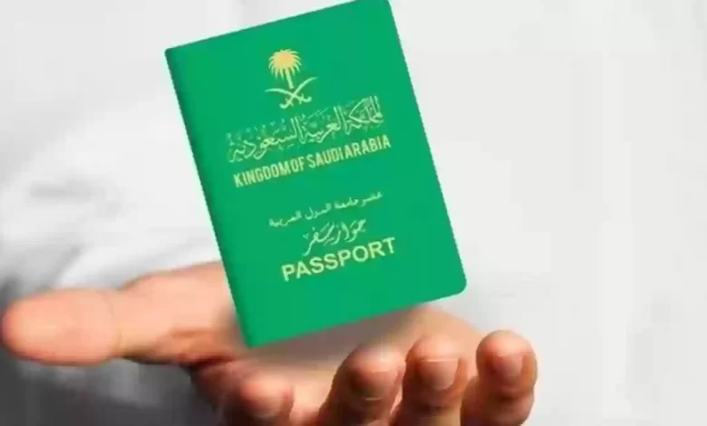 هل يمكنني إلغاء خروج نهائي بدون علم الكفيل