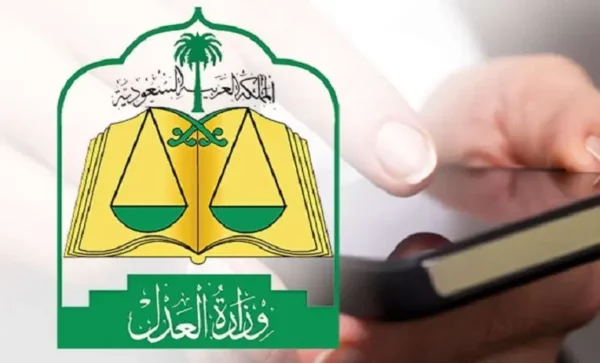 هل يمكنني استخراج صك اعالة للوالدين ؟