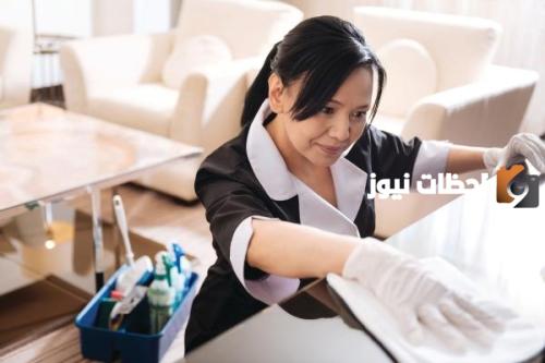 هل يمكنني استقدام عمالة منزلية من المغرب