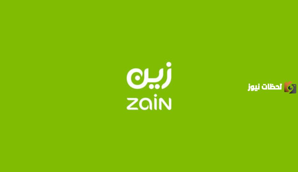 هل يمكنني الحصول على جوال بالتقسيط من زين؟