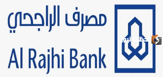 هل يمكنني الحصول على قرض على نقاط البيع