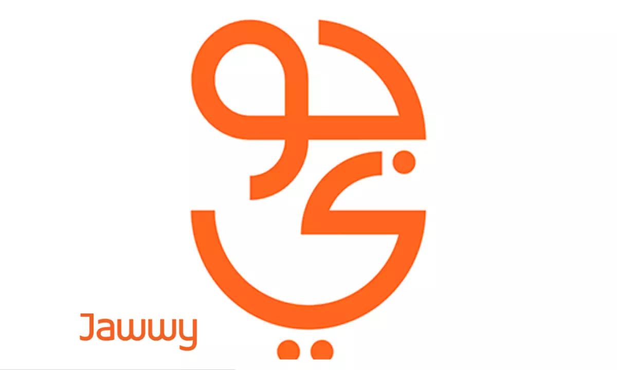 هل يمكنني طلب شريحة جوي بنفس الرقم