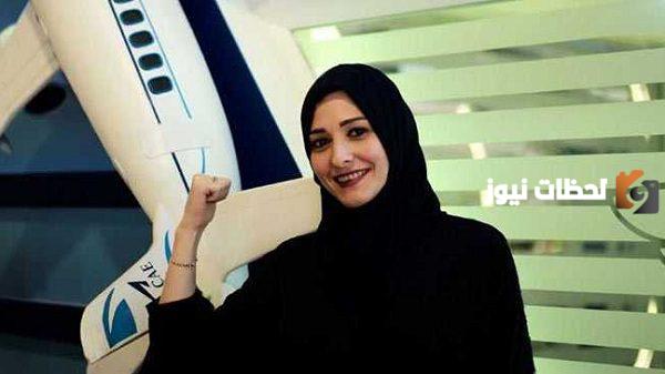 هل يوجد تخصص طيران للبنات في السعودية ؟