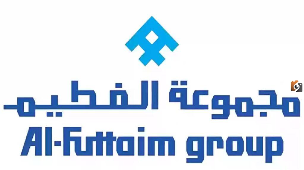 وبرواتب تصل إلى 25 الف ريال سعودي شركة الفطيم تعلن عن وظائف خالية لجميع التخصصات