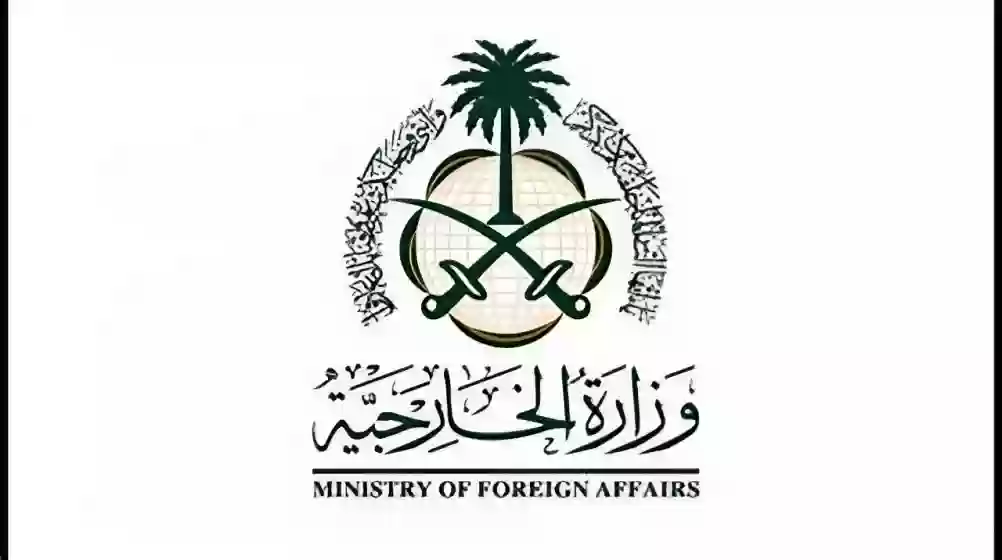 وزارة الخارجية تتيح التقديم وظائف تعاقدية للعمل بمقر السفارة في نيودلهي