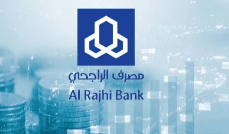 وظائف بنك الراجحي نساء
