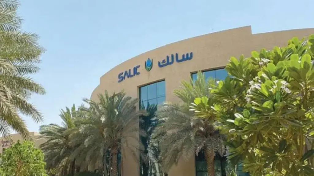 وظائف شاغرة في عدد من التخصصات تعلن عنها الشركة السعودية للاستثمار الزراعي