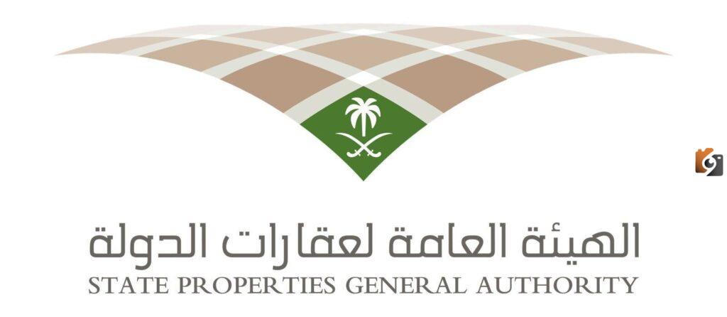 وظائف شاغرة للسعوديين الحاصلين على البكالوريوس تعلن عنها الهيئة العامة للعقارات