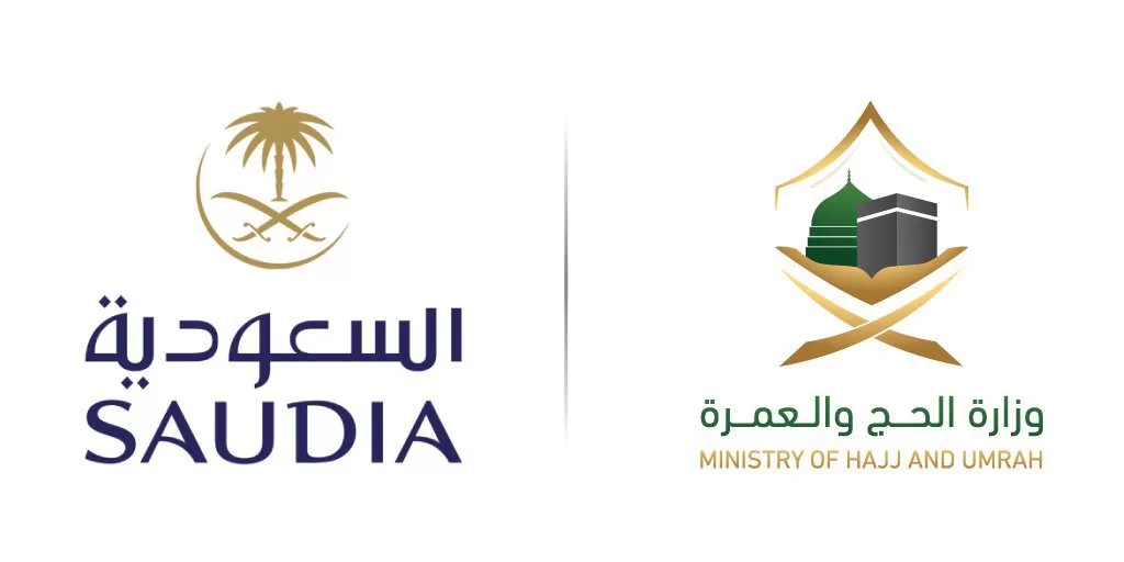 يجب التزام الحجاج بالتعليمات للحفاظ على سلامتهم وزارة الحج
