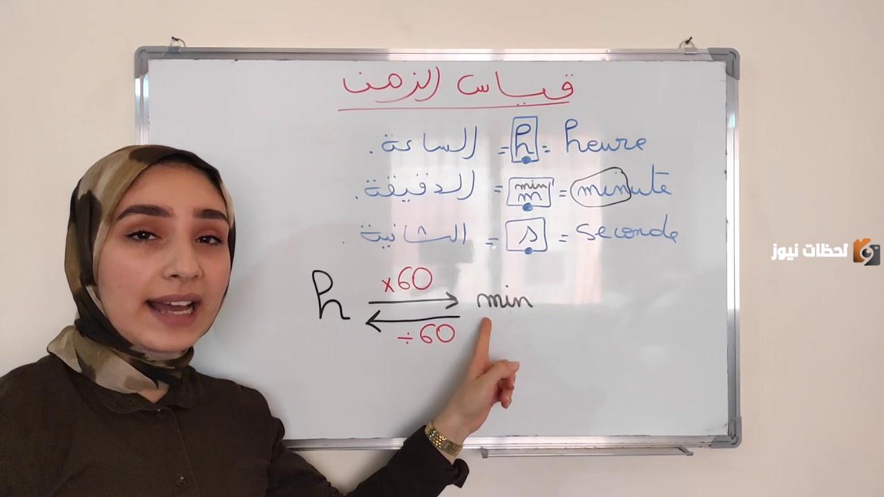 يزداد وزن الحوت الأزرق حوالي 90 كيلو جراما يومياً