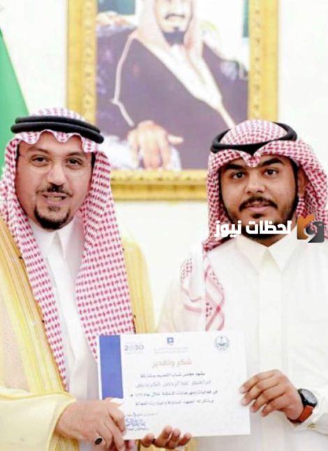 أصل عائلة الكريديس من أي قبيلة
