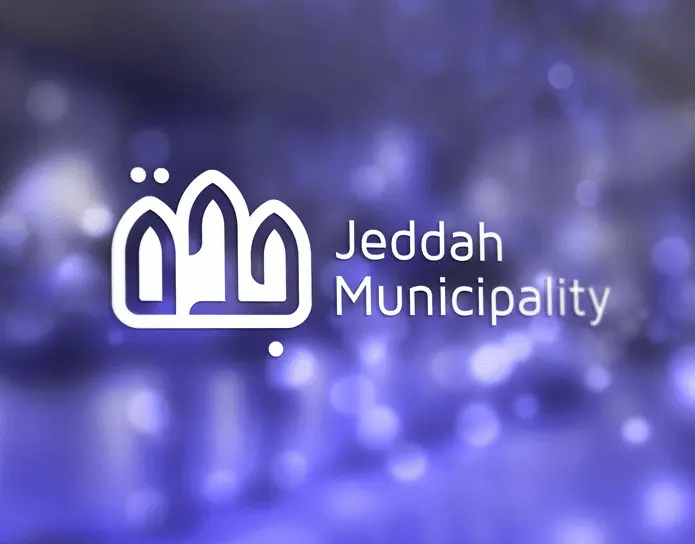 الاستعلام عن التعويضات برقم الطلب