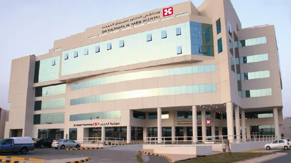 التلقيح الصناعي في سليمان الحبيب