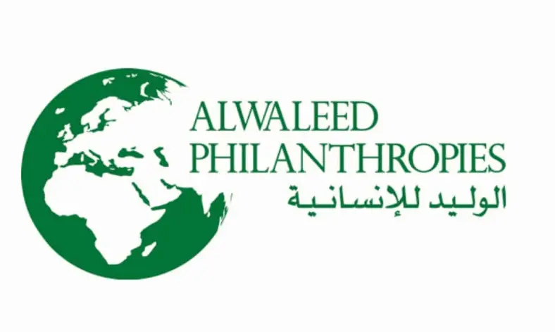 الوليد للإنسانية