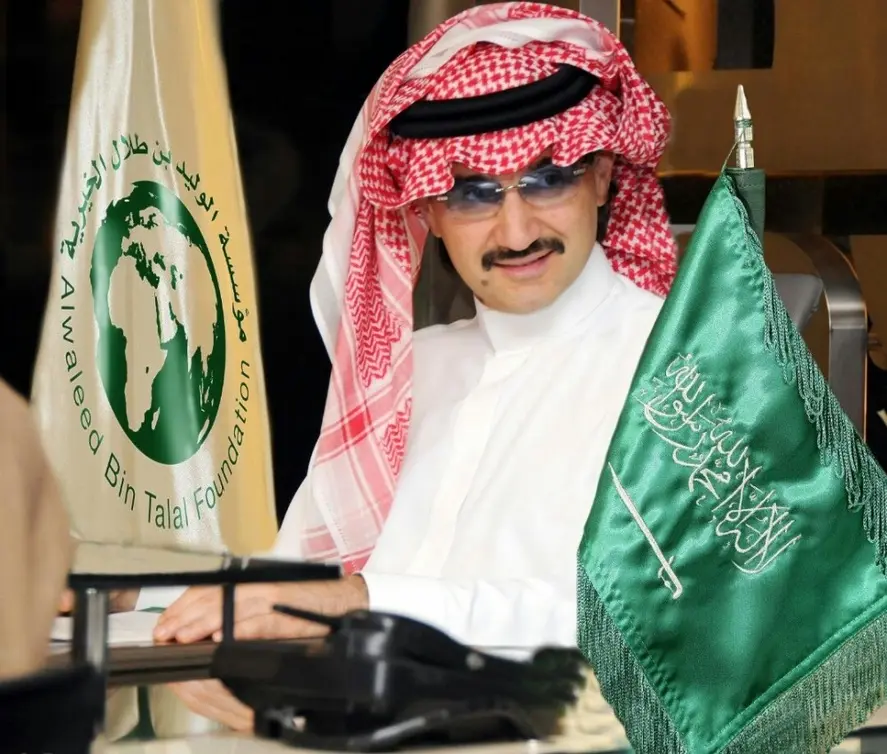 الوليد للإنسانية