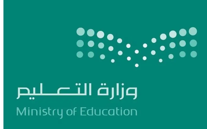 تحليل النتائج للمرحلة الابتدائية