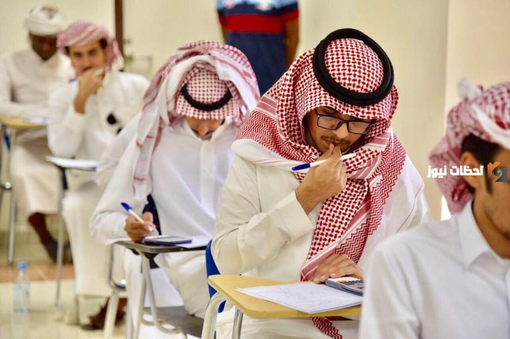 تحميل الدليل الاجرائي