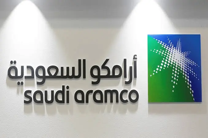 تخصصات شركة أرامكو للبنات