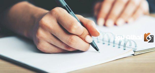 تعبير كتابي بمناسبة المولد الشريف (لطلاب الثانوي)جاهز للنسخ 1 تعبير كتابي بمناسبة المولد الشريف