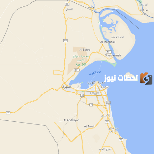 تعرف على الرمز البريدي الفروانية