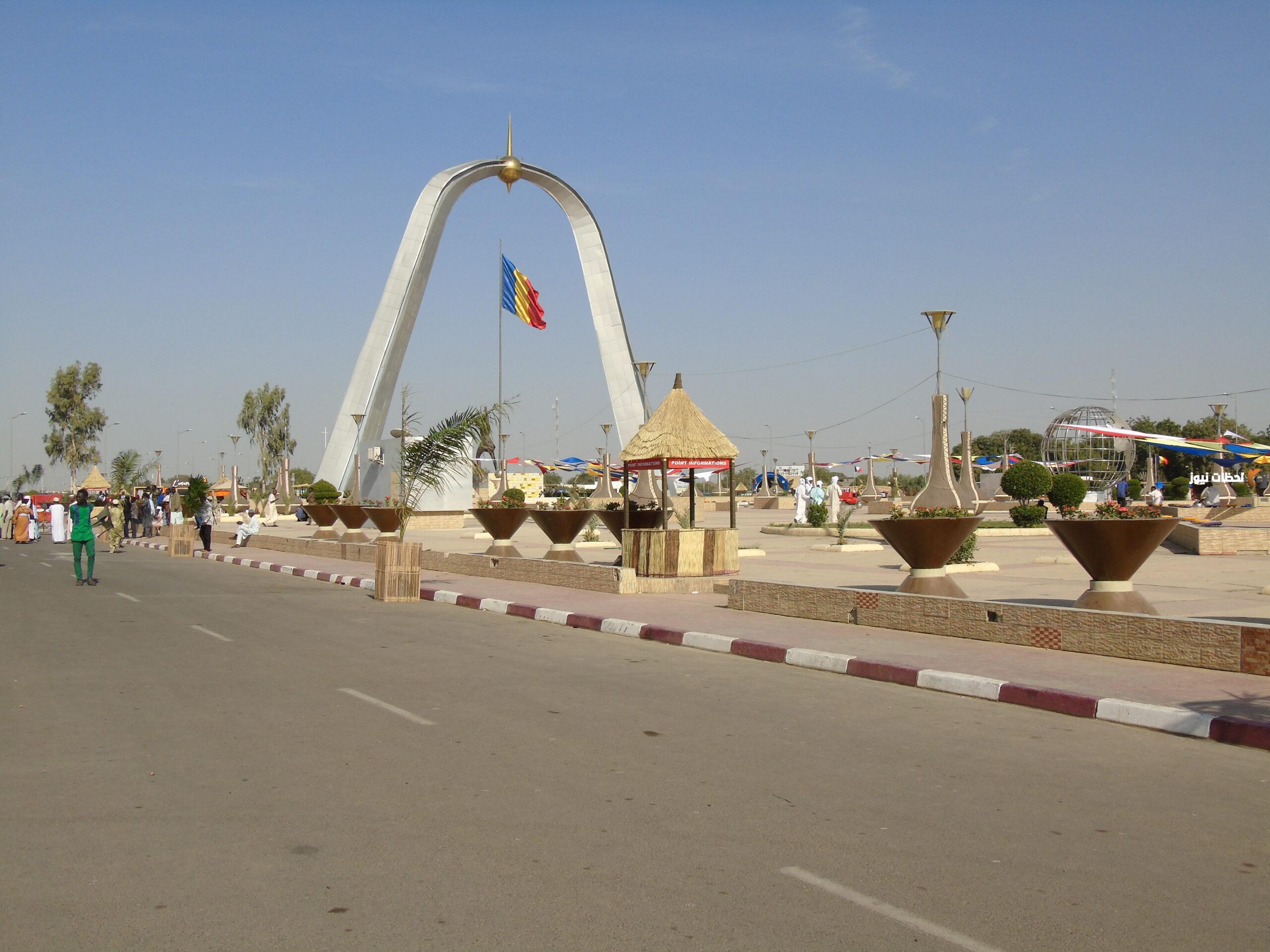 ما عاصمة تشاد وما اسمها السابق