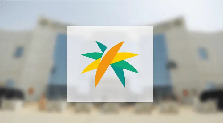 نقل كفالة تابع والاقامة منتهية