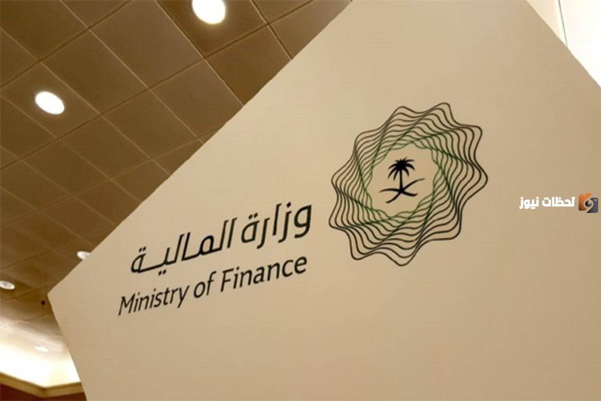 الاستعلام على العوائد السنوية