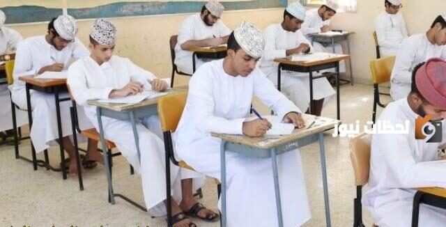 جدول اختبارات فاينل الكويت