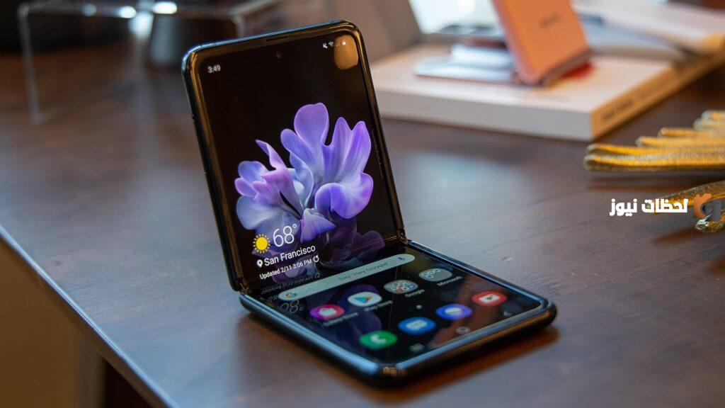 مزايا هاتف Samsung Galaxy Z Flip 5 5G