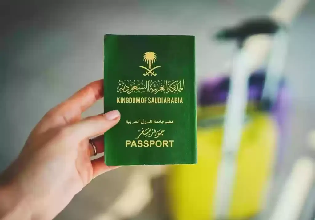 كم يستغرق استخراج جواز سفر للأطفال؟