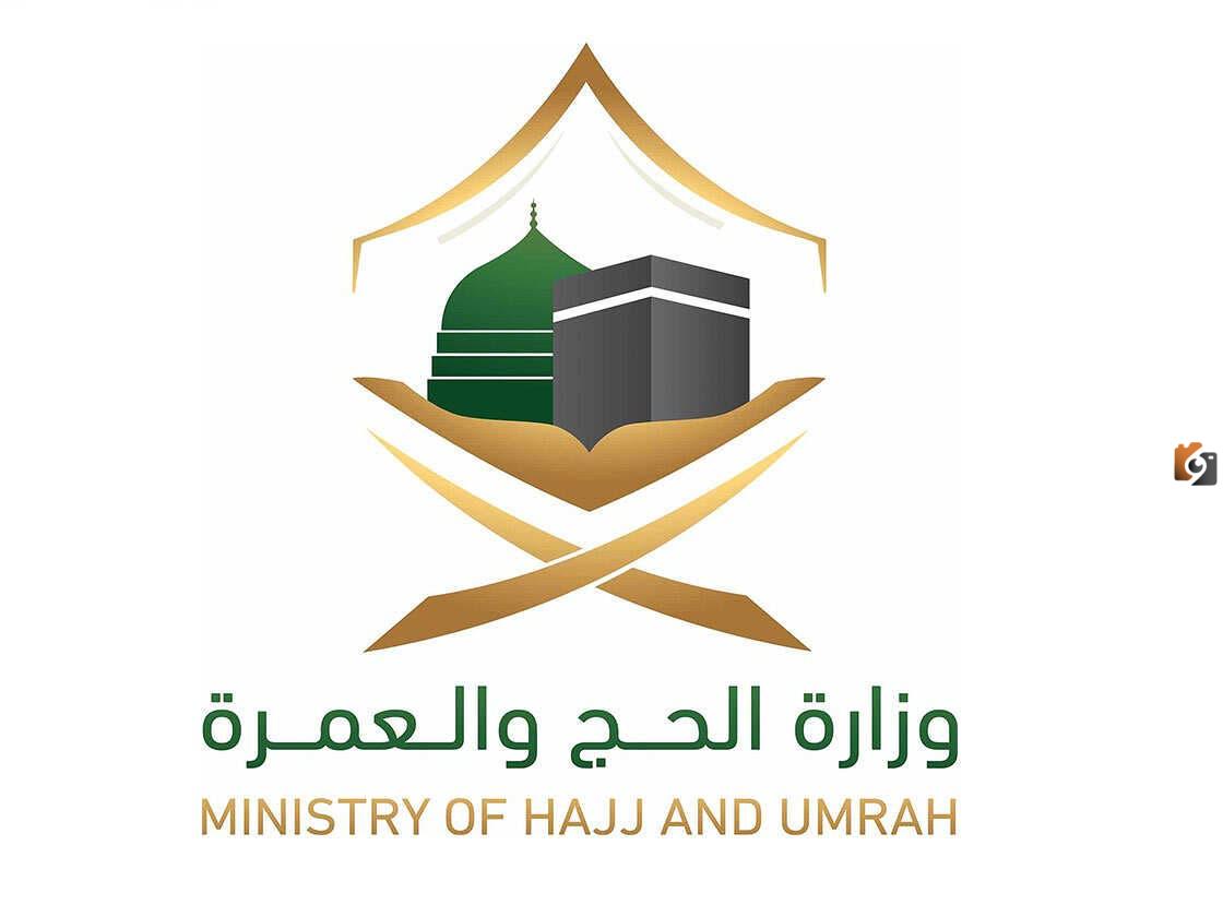 كيف احجز تصريح العمرة 1447؟ خطوات حجز تصريح العمرة عبر توكلنا